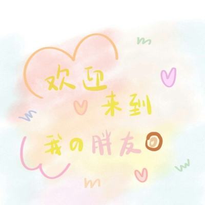 星空体育全站App